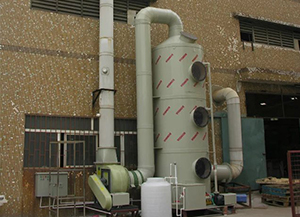 内蒙古制药厂原料回收+废气处理设备项目