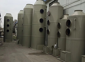 内蒙古垃圾中转站除臭设备项目|废气处理设备