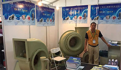 第十届中国泵与电机展览会温岭会展中心 - 万通风机参展现场